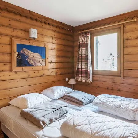 La Ginabelle - Maeva Appartement Chamonix