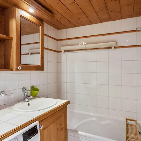 アパート La Ginabelle - Maeva シャモニー